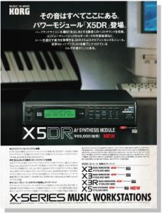 KORG X5 DR 音源-gotinalmar.mx