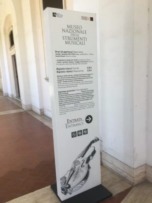 ローマ楽器博物館【Museo Nazionale degli Strumenti Musicali】